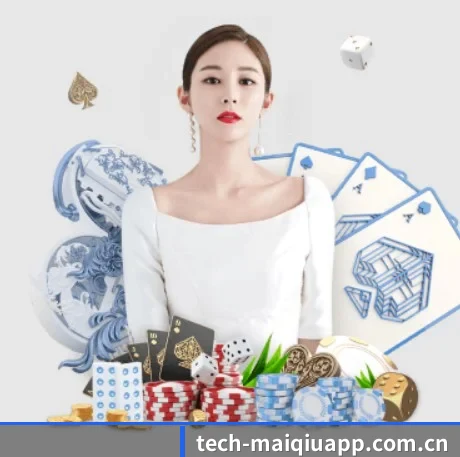 买球 APP 界面